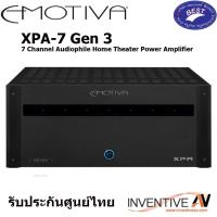 ราคา Emotiva XPA-7 Gen3 7 Channel Audiophile Home Theater Power Amplifier (28703321066)