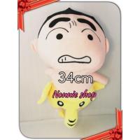ราคา ตุ๊กตา ชินจัง ช้างน้อย ราคาถูก (173532385)