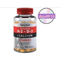 ราคา Vitamin K2 + D3 + Calcium 90 gummies (23655373224)
