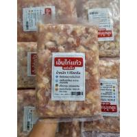 ราคา เอ็นแก้วไก่ เอ็นข้อไก่ 1 kg. ส่งขนส่งแช่เย็น (55607158120)
