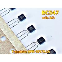 ราคา BC547-BC557 Transistor NPN-PNP 45V/0.1A แพ๊ค 5ตัว (28142517759)