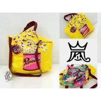 ราคา กระเป๋าญี่ปุ่นป๊อปคอน ใช้ได้ 2 ด้าน (21717639761)