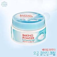 ราคา ของแท้ Etude House Banking Powder Cleansing Cream (246936377)