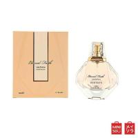 ราคา -พร้อมส่ง- น้ำหอม MINISO รุ่น Eternal Faith Lady Perfume (3955478300)
