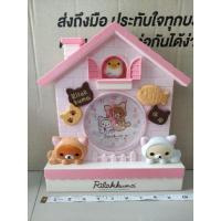 ราคา นาฬิกา ริลัคคุมะ แขวนผนัง น่ารักมาก มือสอง (12611155333)