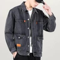 ราคา MNO.9 Jacket Jeans 8008 เสื้อยีนส์ชาย แจ็คเก็ตยีนส์ เสื้อยีนส์แขนยาว เสื้อเชิ๊ตชาย เสื้อกันหนาว เทา ดำ และยีนส์ (41705469198)
