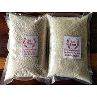 ราคา ข้าวแพ็ค 1kg ข้าวเหนียวคัดพิเศษ AAA ข้าวหอมมะลิสุรินทร์แท้ (2639153252)