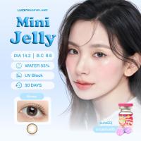 ราคา คอนแทคเลนส์ Mini Jelly Brown (Kitty Kawaii) ขนาดมินิ (2664936235)