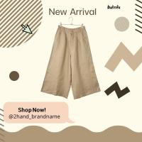 ราคา กางเกงผ้าลินินแท้ เอวสูงขาบาน สีเบจ งานแบรนด์ Earth Eco Loco ญี่ปุ่น แท้ (19369103776)