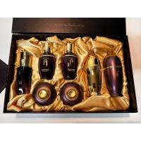ราคา [The History of Whoo] Hwanyu อายครีม ของขวัญคริสต์มาส สําหรับผู้หญิง 7 ชิ้น (17696810430)
