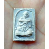 ราคา หลวงพ่อทอง วัดเขากบ เนื้อผงพุทธคุณ จ.นครสวรรค์ (42076928990)