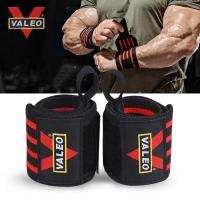 ราคา WRIST WRAPS VALEO สายรัดมือ เซฟข้อมือ ยกน้ำหนัก สายรัดข้อมือ ยาว 24 นิ้ว (25209134460)