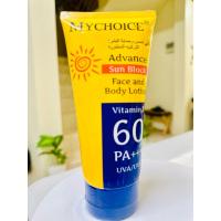 ราคา ☀️☀️#กันแดดมายช้อยส์☀️☀️ My Choice Advance Sun Block☀️ขนาด 15ml. (25838862596)