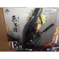 ราคา โมเดลวันพีช ซันจิ จับฉลาก ของแท้ 100% (5341125088)