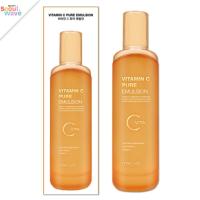 ราคา (พร้อมส่ง) LEBELAGE VITAMIN C PURE EMULSION (24925933474)