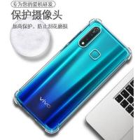 ราคา Vivo Z1 Pro Soft Case Anti Crack (6180882177)