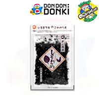 ราคา ผงโรยข้าวชิโสะสาหร่ายวากาเมะ 40กรัม SHISO WAKAME 40G (41728875744)