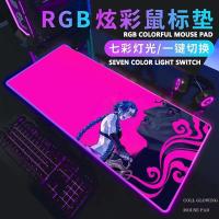 ราคา LOL Jinx Pink Gaming Mouse Pad LOL Mouse Pad RGB Light Mouse Pad League of Legends Mouse Pad (42710173107)