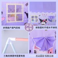 ราคา เต็นท์ในร่มเด็กสาวเล่นปราสาทคุโรมิเต็นท์ขนาดเล็กบ้านตุ๊กตาบ้านหลังเล็กทารกเจ้าหญิงนอน4.12 (53758673278)