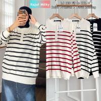 ราคา Zara Milky Knit Sweater KIYOMI FEMME ป้ายป้ายมือ ZARA, REALPICT (25927346407)