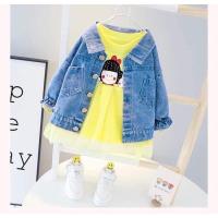 ราคา มินิเดรสกระโปรงฟรุ้งฟริ้ง+เสื้อคลุมยีนส์ สกรีนลายเด็กผู้หญิง (20549646598)