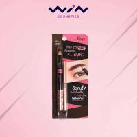 ราคา KMA PRO EYEBROW PENCIL ดินสอเขียนคิ้ว สีน้ำตาลธรรมชาติ (13529795637)