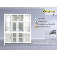 ราคา ตู้กับข้าวอลูมิเนียม กันน้ำ 1.6เมตร (กันน้ำทั้งใบ) CPT-811601 (26353477845)