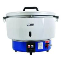 ราคา OTTO หม้อหุงข้าวใช้แก๊ส ขนาด 10 ลิตร ออตโต้ รุ่น RG-186 (1993561657)
