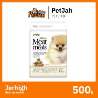 ราคา Jerhigh Meat as Meals Holistic Chicken อาหารสุนัข อาหารเม็ดนุ่ม รสไก่ ขนาด 500 g. (4569701657)