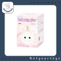 ราคา [พร้อมส่ง] กล่องสุ่ม❣️พวงกุญแจ instinctoys 2 (28507169209)