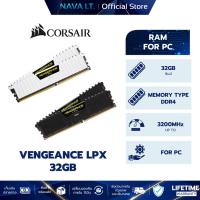 ราคา CORSAIR RAM หน่วยความจำ VENGEANCE LPX 32GB (16x2) DDR4 DRAM 3200MHz WHITE/BLACK (28919883407)