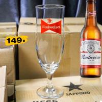 ราคา budweiser แก้วเบียร์ แก้วก้าน (บัดไวเซอร์) ขนาด 350 ml. แก้วเบียร์นอก ทรงสูง **ของแท้ ** (24159514493)