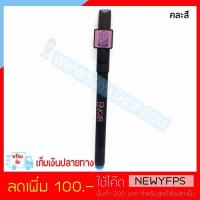 ราคา BNKX43 ปากกาดำ BNK48 (664441684)