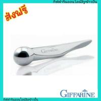 ราคา กิฟฟารีน เฟซ คอนทัวร์ แอพพลิเคเตอร์ Giffarine Face Contour Applicator ลดรอยลึกร่องแก้ม ไม่ระคายเคือง (4932778756)