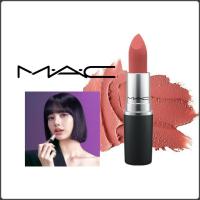ราคา 【พร้อมส่ง】Powder Kiss Lipstick ลิปสติกเนื้อแมท (28925722715)
