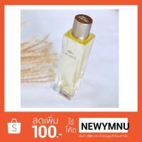 ราคา Lacoste Pour Femme edp 90ml. (1442851937)