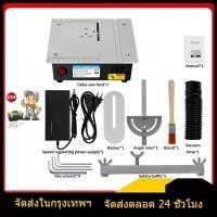 ราคา เลื่อยโต๊ะ โต๊ะเลื่อยวงเดือน 100W โต๊ะเลื่อยไม้ อเนกประสงค์ ปรับองศาได้ โต๊ะเลื่อยองศา 45° DIY 110-240V Table Saw (25782223359)