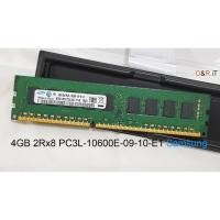 ราคา แรม ECC 4GB 2Rx8 PC3L-10600E-09-10-E1 Samsung มือสอง ใส่บอร์ด X79 Workstation HP Z420 Z620 Dell T5500 T5610 Server (42552973372)
