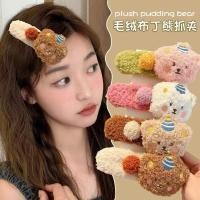 ราคา กิ๊บติดผมหมีน่ารัก น่ารัก ใบเรียกเก็บเงินเป็ด คลิปสไตล์ญี่ปุ่นเครื่องประดับผมนุ่ม (45304000075)