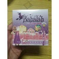ราคา Babalah UV 2 WAY SPF 20 เบอร์01 (368209888)