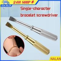 ราคา ร้านอยู่กทม.ไขควง 18K ไขกำไลคาเทียร์ได้ ปลาย4MM แข็งแรง สีทอง สีเงิน เอนกประสงค์ ขนาดพกพา (40757260016)