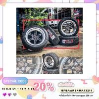 ราคา ล้อ WELD ขอบ 18" พร้อมยาง 255/50R18 (13405205681)