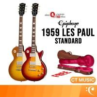 ราคา Epiphone 1959 Les Paul Standard กีตาร์ไฟฟ้า กีตาร์ (44459264223)