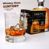 ราคา แก้ววิสกี้ ทรงแปดเหลี่ยม Suntory พร้อมกล่อง (ซันโทรี่) ของแท้ 100% (27656298778)
