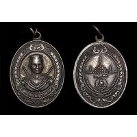 ราคา เหรียญพระนเรศวรมหาราช รุ่นจอมราชันย์ ที่ระลึกสร้างพระบรมราชานุสาวรีย์ สมเด็จพระนเรศวรฯ วัดโลกา จ.สุพรรณบุรี ปี2558 (19635955859)