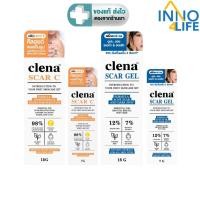 ราคา Clenascar gel 7 g / 15 g , Clenascar C 7 g / 15 g [inno] (27369672082)