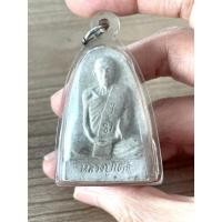 ราคา หลวงปู่โต๊ะ วัดถ้ำสิงโตทอง (20244442680)