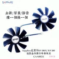 ราคา [พัดลมระบายความร้อนคอมพิวเตอร์] Sapphire Sapphire R9 380X/R9 380 พัดลมระบายความร้อนการ์ดกราฟิกเวอร์ชันพิเศษ GAA8B2U (40429847233)