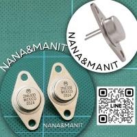 ราคา 2N6300 จานบิน 8A 60V 75W (งานแท้) แพ็คละ2ตัว (22337725611)