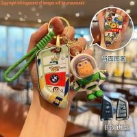 ราคา BMW BMW เคสกุญแจ 3-Series 5-Series 4-Series x3 x1 i4 ix Key Ring Key Case (42075433701)